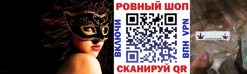 Как найти закладки Оленегорск КОКАИН  Амфетамин  Марихуана  Меф мяу мяу  СОЛЬ 