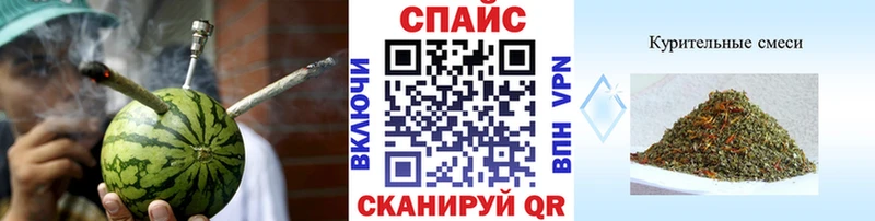 БУТИРАТ 99%  Оленегорск 