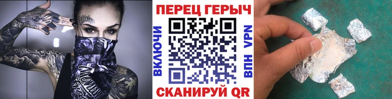 где купить наркоту  Оленегорск  omg как зайти  ГЕРОИН герыч 