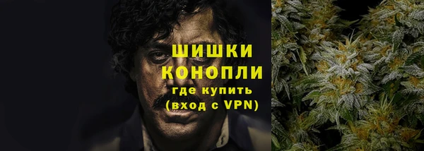 первитин Балабаново