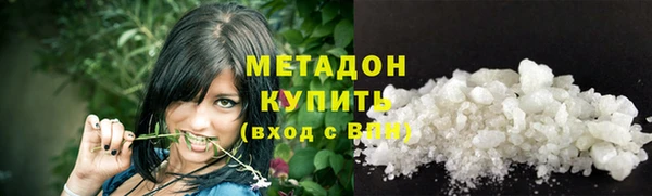 ГАЛЛЮЦИНОГЕННЫЕ ГРИБЫ Баксан