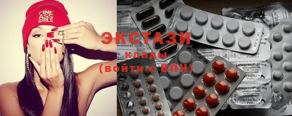 мефедрон мука Балахна