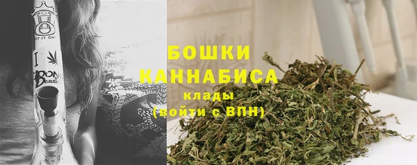 первитин Балабаново