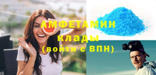 не бодяженный Протвино