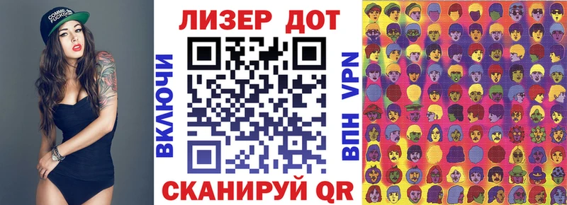 Марки NBOMe 1,8мг  KRAKEN   Оленегорск  как найти закладки 